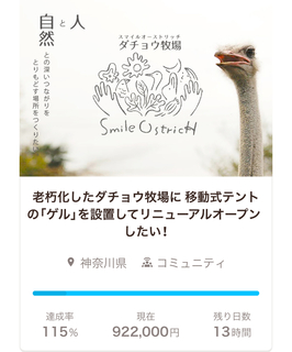 29401178-D25B-4FAC-A19E-ED88E6702E62.jpeg