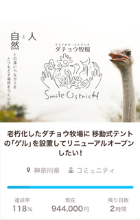 339CD876-926B-40D9-9B9D-3AFDC9AA1CAD.jpeg